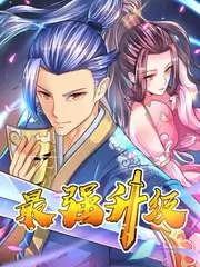 旧物改造王生活综艺全集在线观看