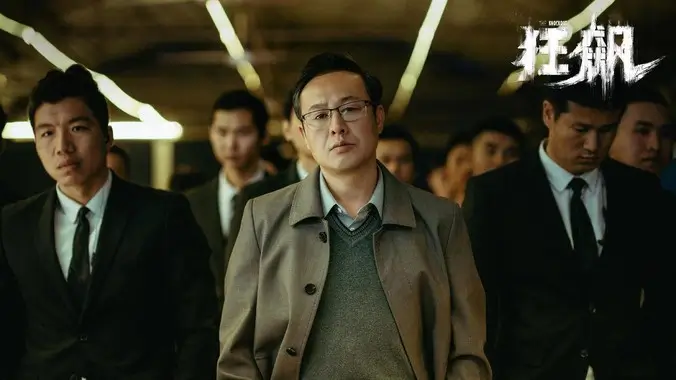 长夜将明热播电视剧全集在线观看