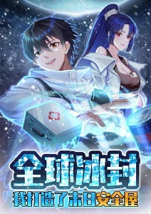 夏末浮岛青春动漫全集在线观看